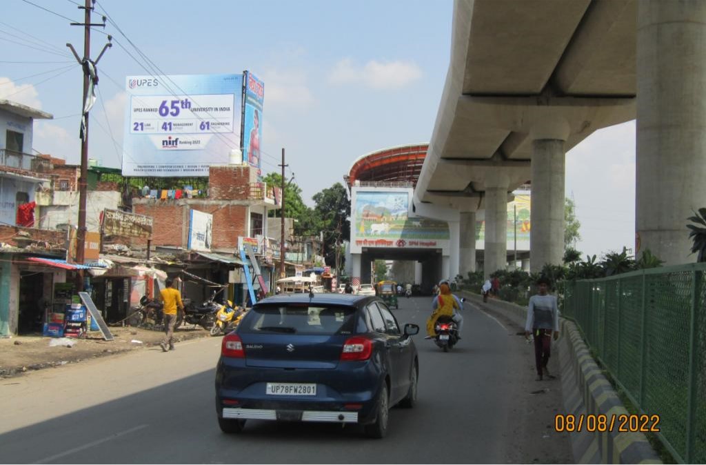 Billboard-Kanpur Kalyanpur Entrance - Aligarh to Kanpur, Kanpur, Uttar Pradesh