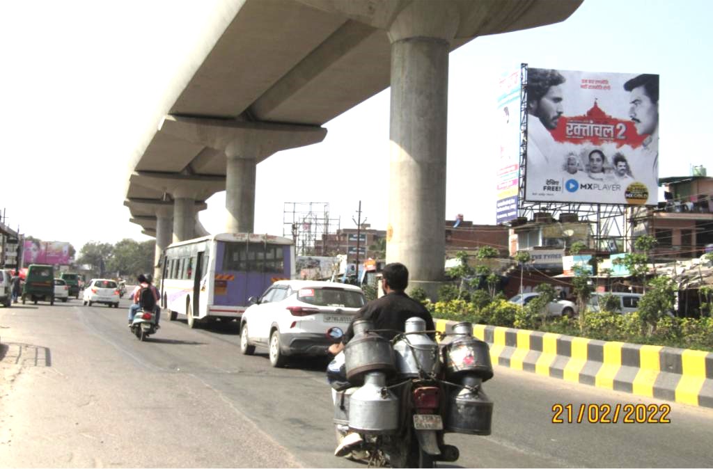 Billboard-Kanpur Exit - Kanpur to Aligarh, Kanpur, Uttar Pradesh