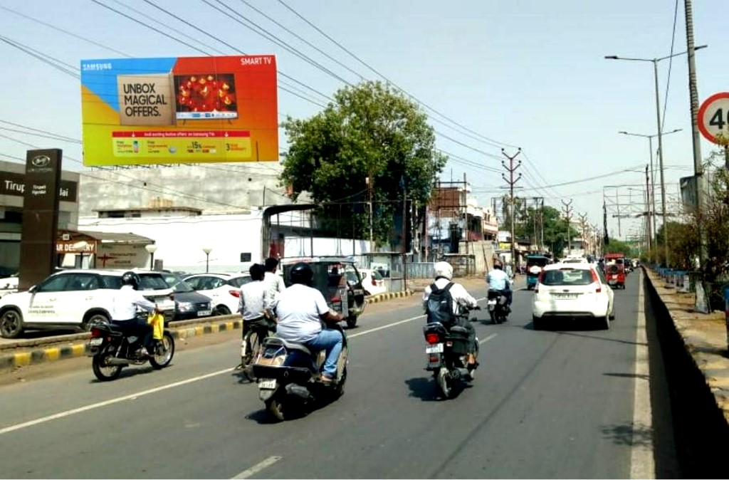 Billboard-Nr. Jhakkarkatti Bus Stand, Kanpur, Uttar Pradesh