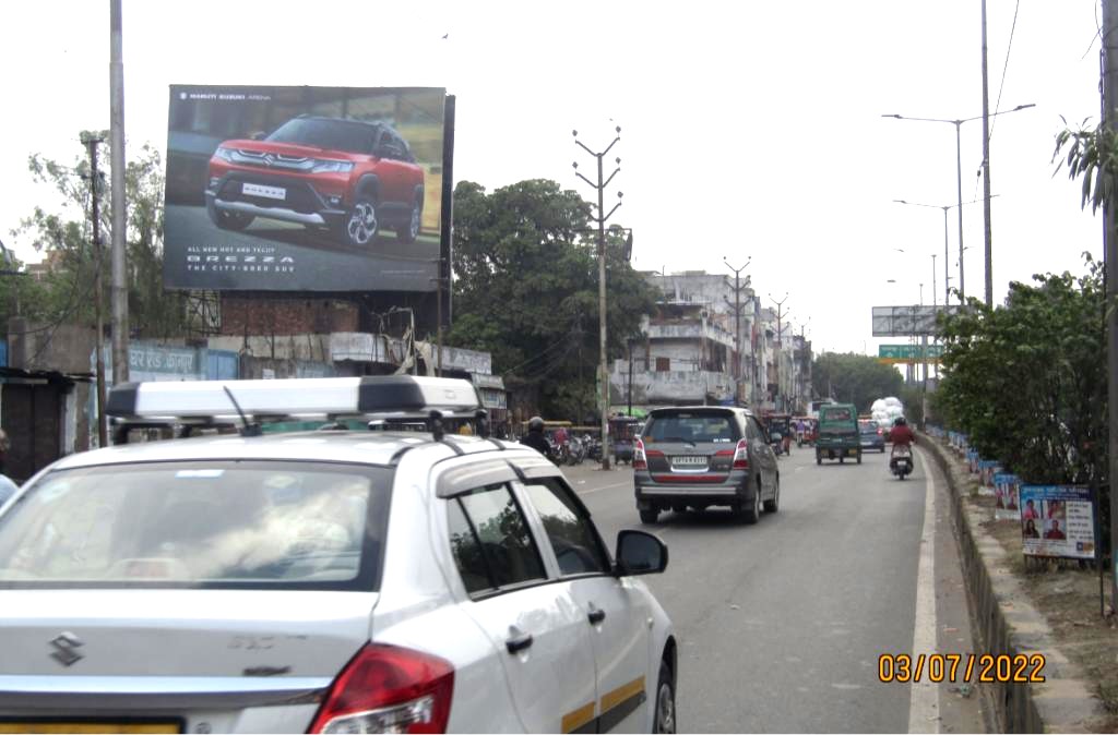 Billboard-Afeem Kothi, Kanpur, Uttar Pradesh