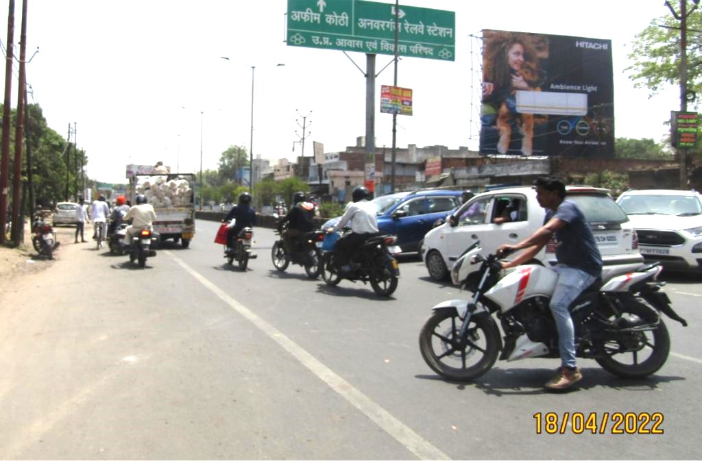 Billboard-Anwarganj Station, Kanpur, Uttar Pradesh