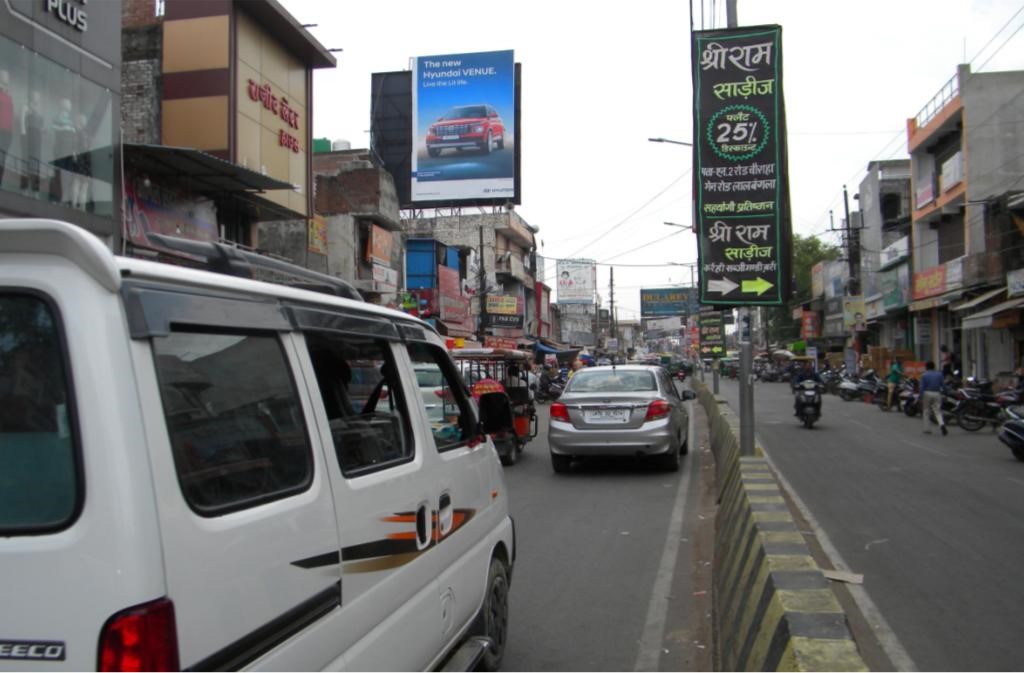 Billboard-Lal Bangla Market, Kanpur, Uttar Pradesh