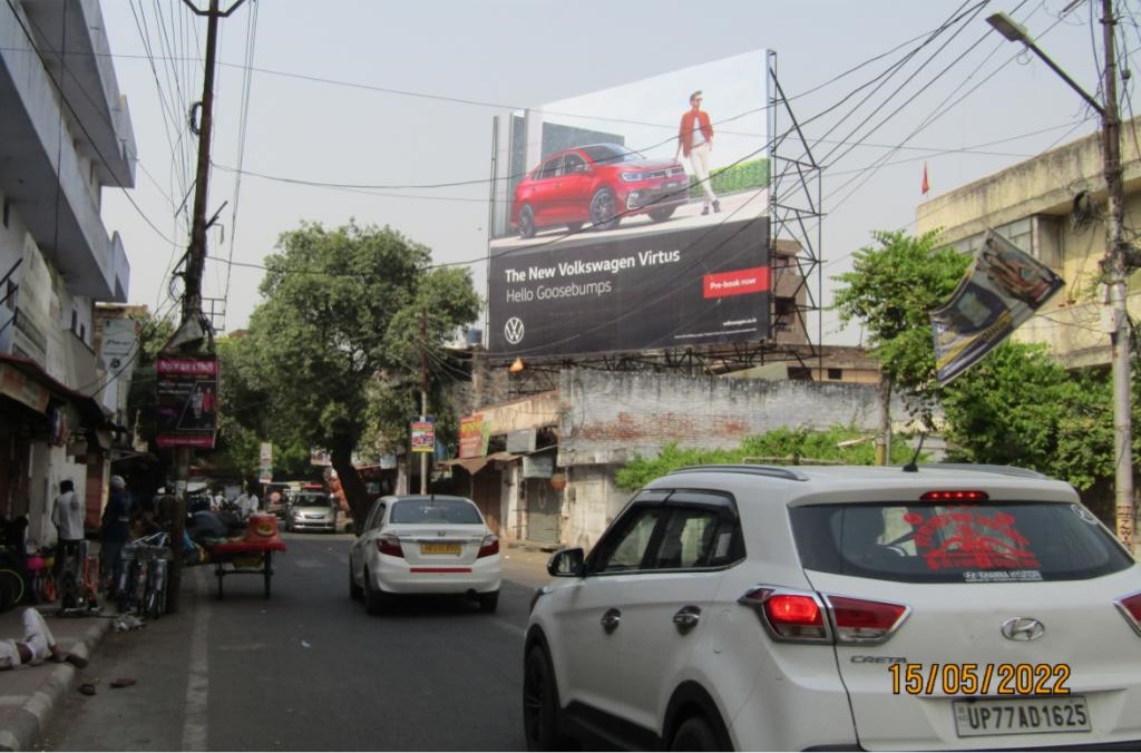 Billboard-Rail Bazaar, Kanpur, Uttar Pradesh