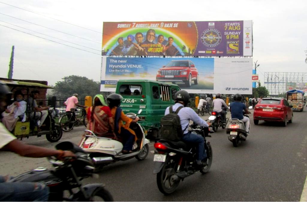 Billboard-Govind Nagar Flyover, Kanpur, Uttar Pradesh