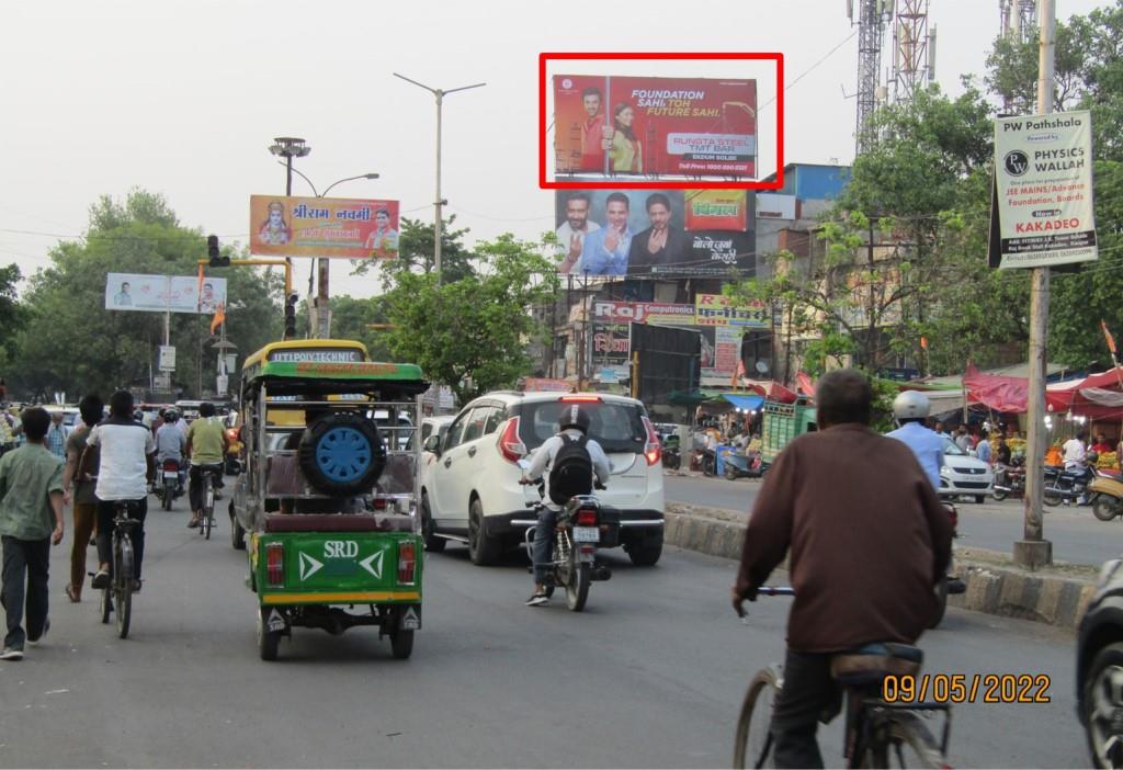 Billboard-Vijay Nagar Market, Kanpur, Uttar Pradesh