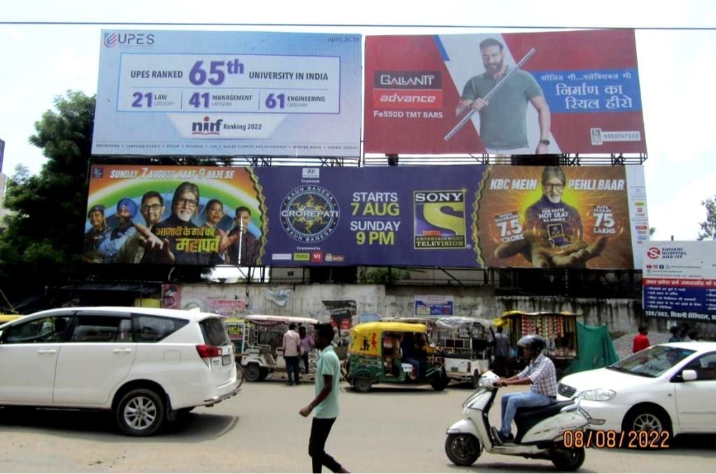 Billboard-Kakadev Coching Mandi - Rave Moti Mall, Kanpur, Uttar Pradesh