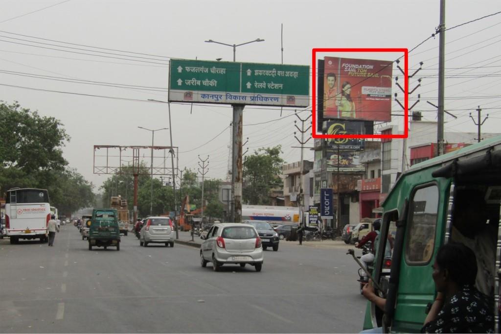 Billboard-Fazilganj TVS Showroom, Kanpur, Uttar Pradesh