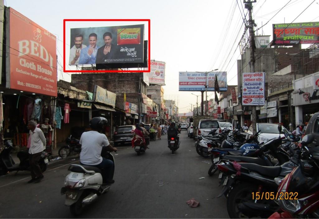 Billboard-Gumti Market,  Kanpur, Uttar Pradesh