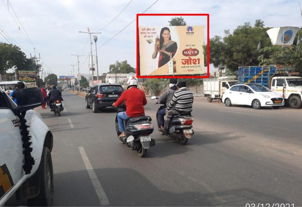 Billboard-Lal Bangla Market,  Kanpur, Uttar Pradesh