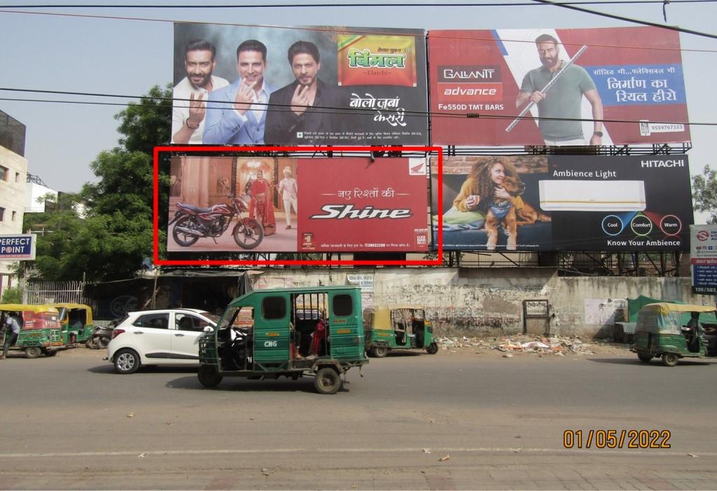 Billboard-Ravemoti Mall - Rawatpur, Kanpur, Uttar Pradesh