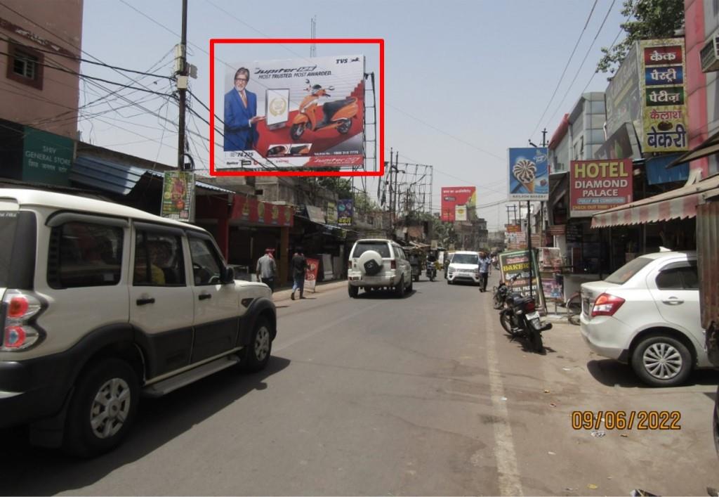 Billboard-Kanpur Central Railway Station,  Kanpur, Uttar Pradesh