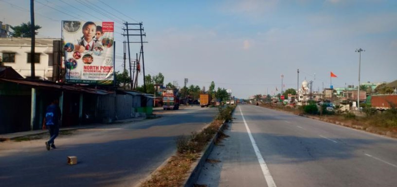 Billboard - Bidhan Nagar,  Bagdogra, West Bengal