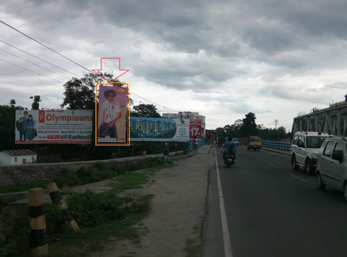 Billboard - Dagapur,  Bagdogra, West Bengal