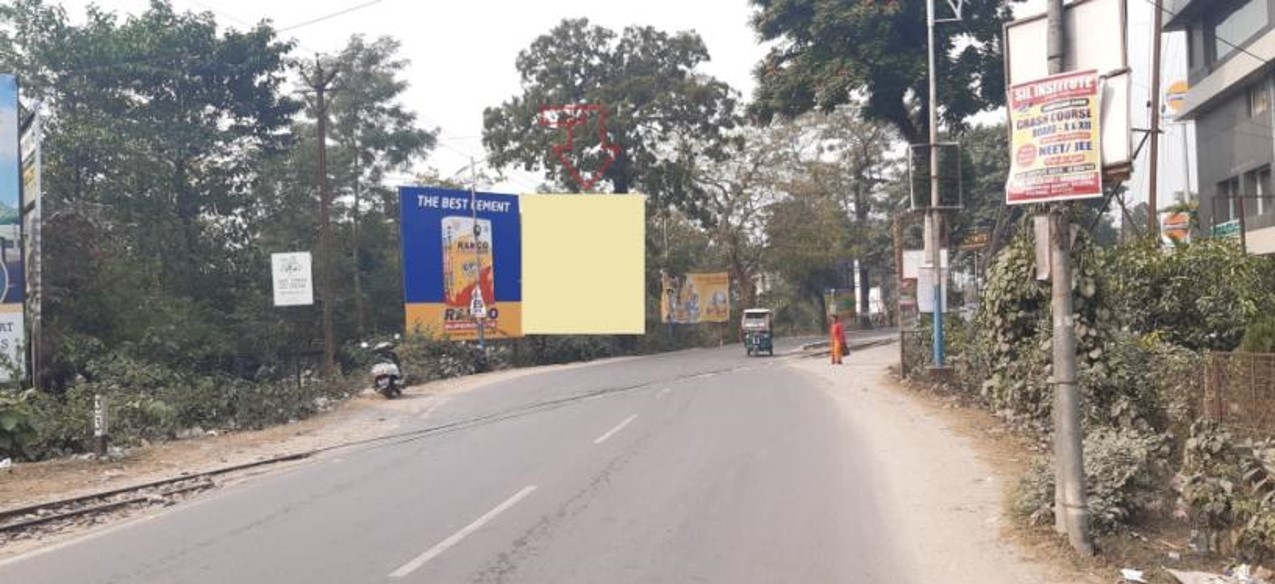 Billboard - Dagapur,  Bagdogra, West Bengal