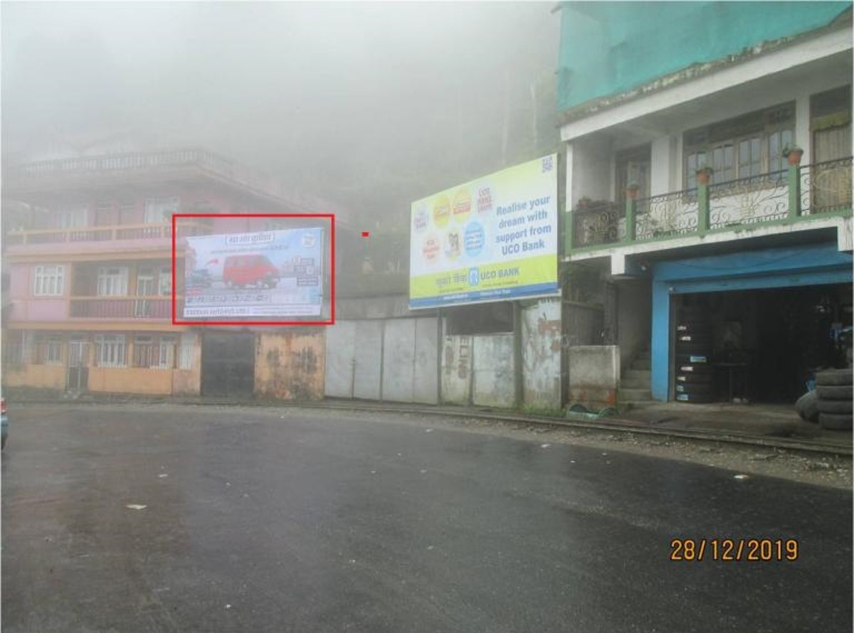 Billboard - Darjeeling, Bagdogra, West Bengal