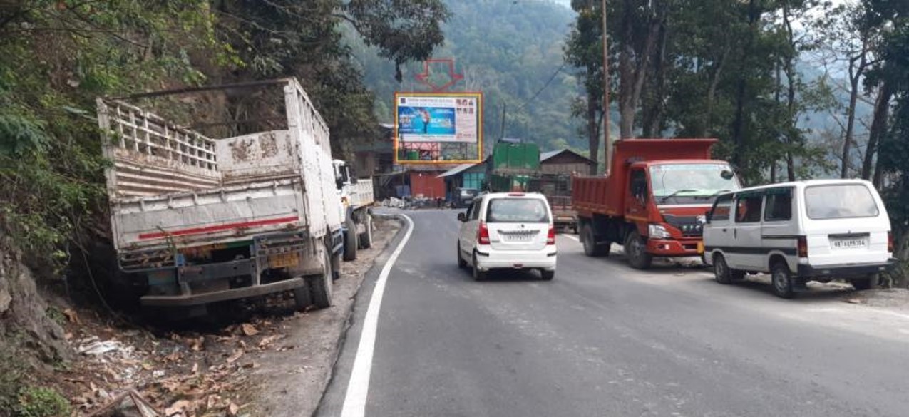 Billboard - Kirne Bajar,  Bagdogra, West Bengal