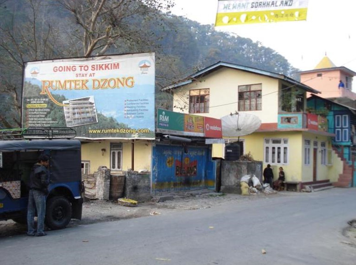 Billboard - Mali,  Bagdogra, West Bengal