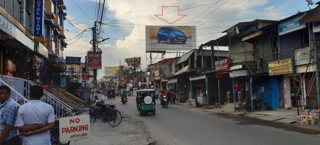 Billboard - NJP station, Bagdogra, West Bengal