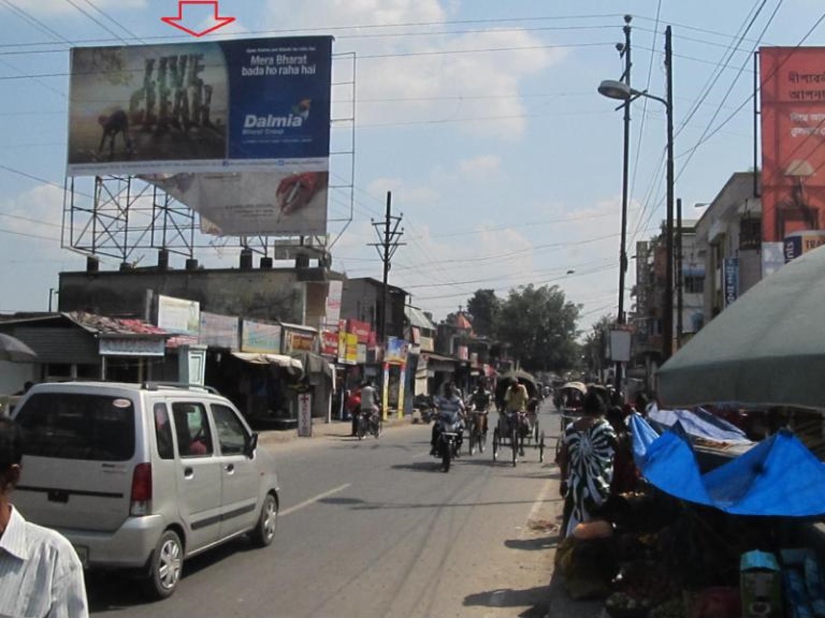 Billboard - NJP,  Bagdogra, West Bengal