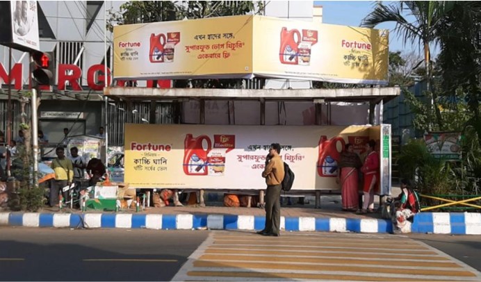 Bus Shelter - salt Lake,  Bagdogra, West Bengal