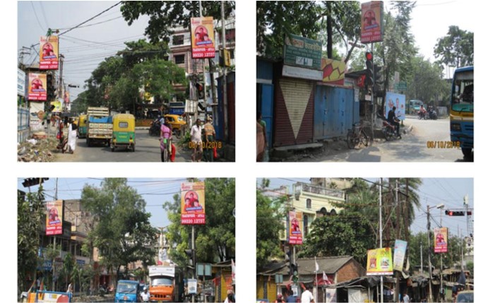 Lampost - Thakurpurkur,  Bagdogra, West Bengal