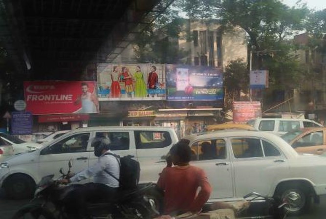 Billboard - Airport,  Kolkata, West Bengal