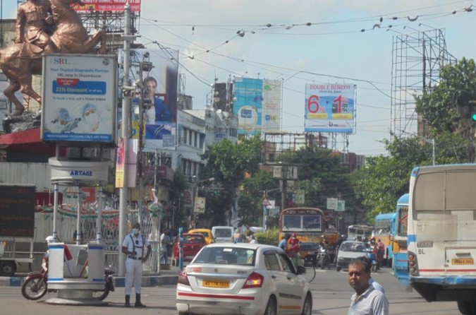 Billboard - FCG Manikata,  Kolkata, West Bengal