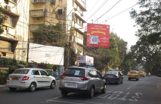 Billboard - FCG ZOO, Kolkata, West Bengal