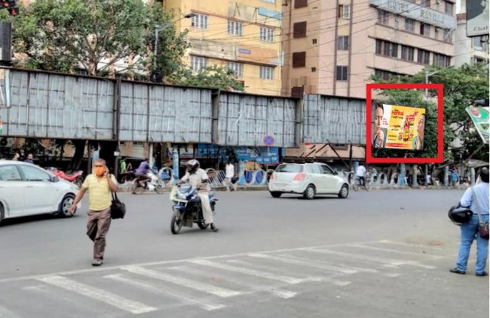 Billboard - FTF Dobson Road BOard No. A-07, Kolkata, West Bengal