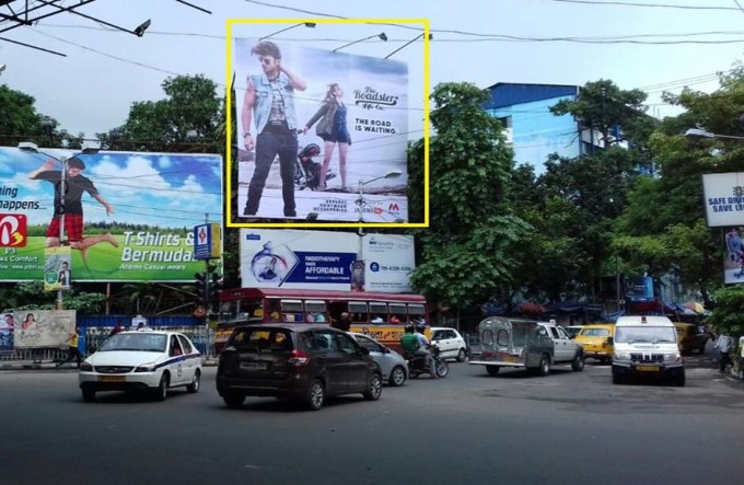 Billboard - DL Khan Road/harish Mukher Road,  Kolkata, West Bengal