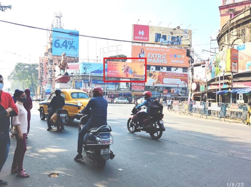 Billboard - shyam bazar crossing,  Kolkata, West Bengal