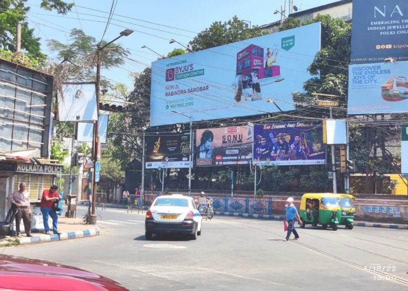 Billboard - Alipore Lalbatti, Kolkata, West Bengal