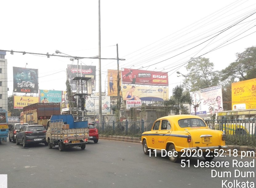 Billboard - Airport Gate 1, Kolkata, West Bengal