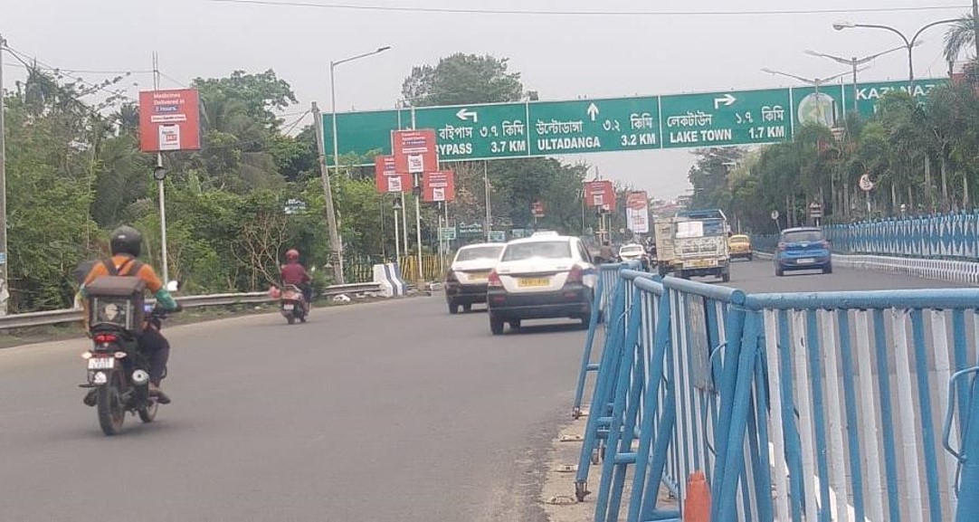 Lampost - Dum Dum Park,  Kolkata, West Bengal