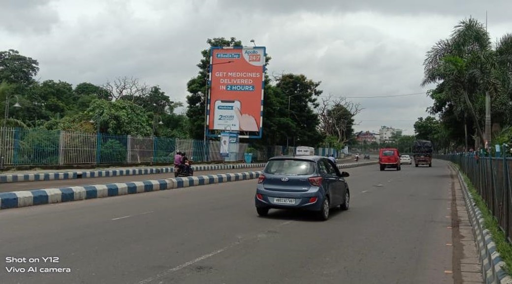 Billboard - Dum Dum Park,  Kolkata, West Bengal