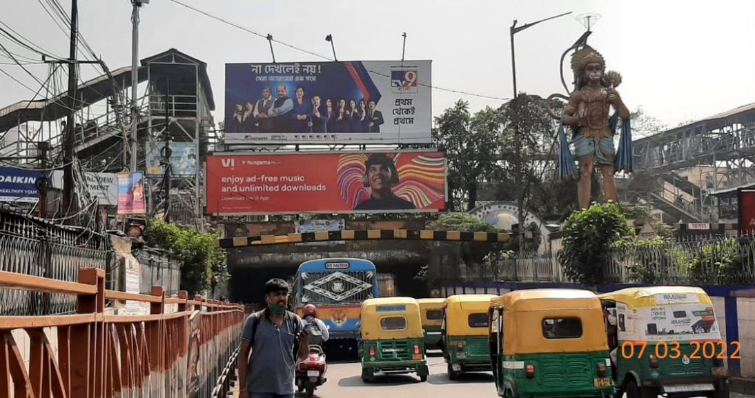 Billboard - ultadanga Station bridge, Kolkata, West Bengal