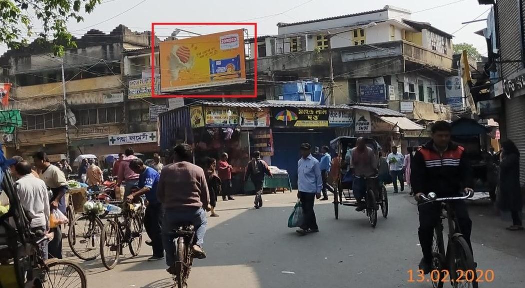 Billboard - Jadavpur,  Kolkata, West Bengal