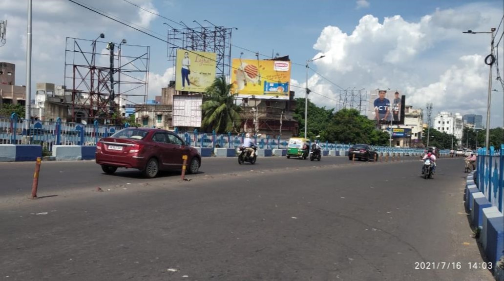 Billboard - Ballygunge,  Kolkata, West Bengal