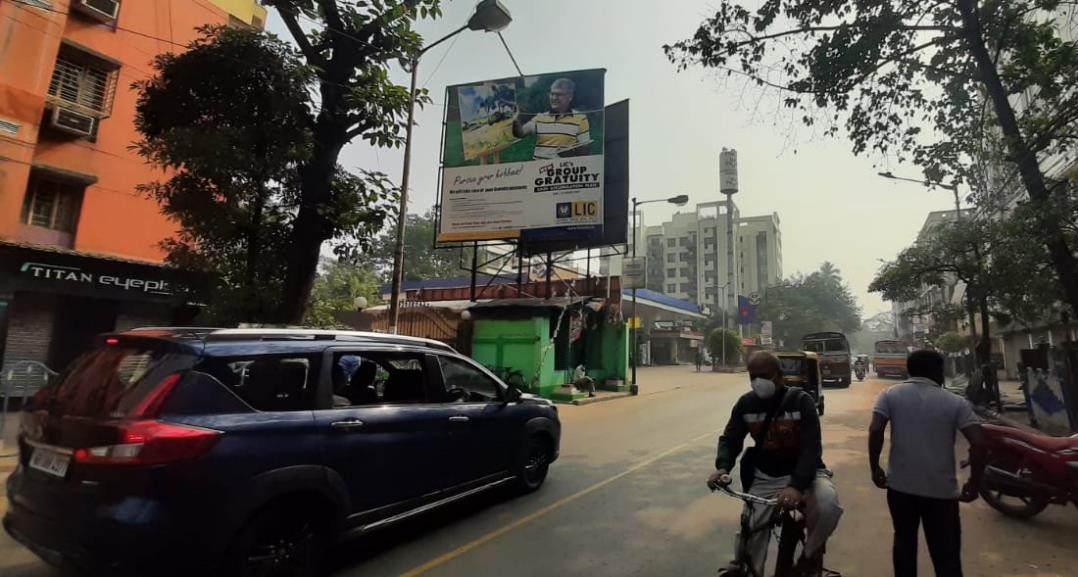 Billboard - Tollygunge,  Kolkata, West Bengal