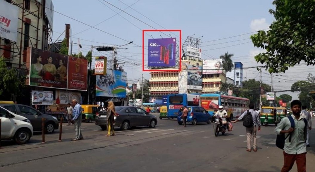 Billboard - Raashberi,  Kolkata, West Bengal