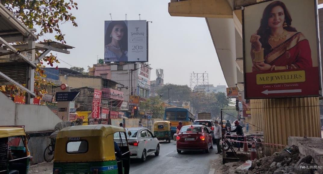 Billboard - Behala Market,  Kolkata, West Bengal