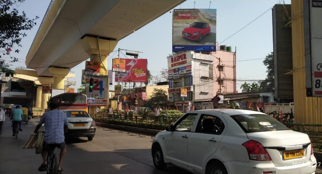 Billboard - Behala Market,  Kolkata, West Bengal