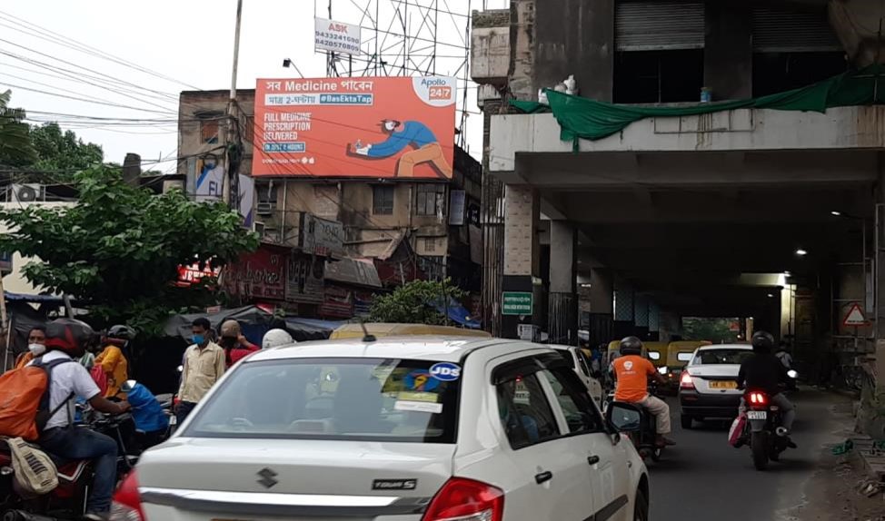 Billboard - Behala,  Kolkata, West Bengal