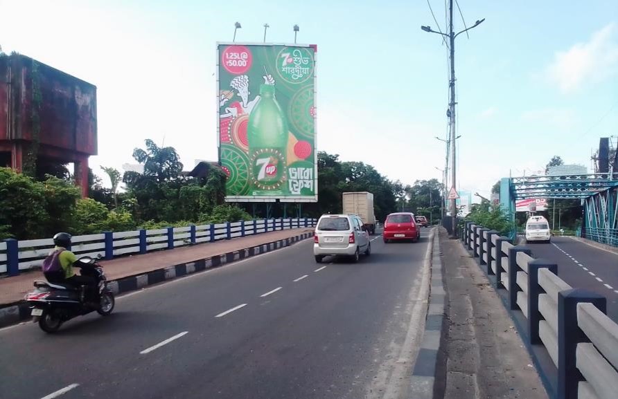 Billboard - Alipore,  Kolkata, West Bengal