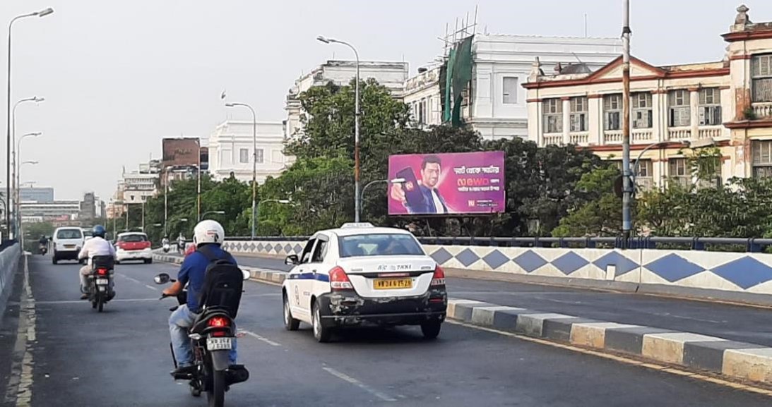 Billboard - Chowringhee, Kolkata, West Bengal