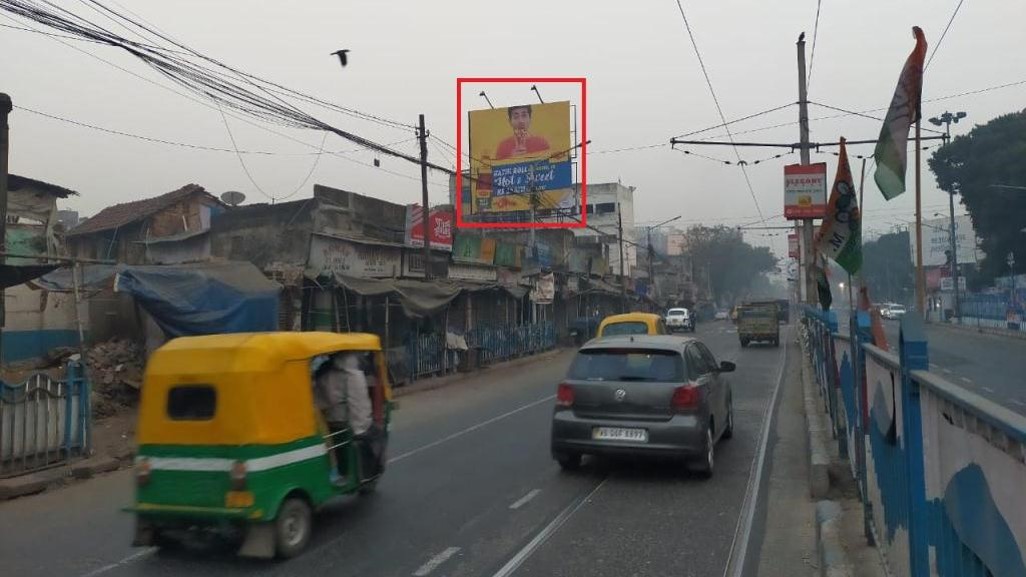 Billboard - Mullickbazar,  Kolkata, West Bengal