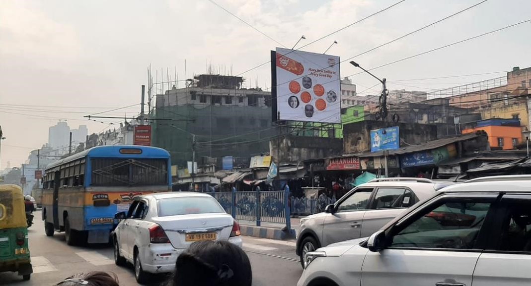 Billboard - Mullickbazar,  Kolkata, West Bengal