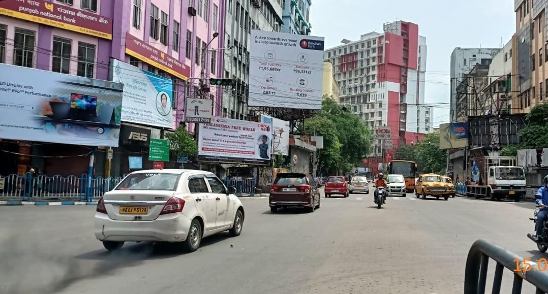 Billboard - Khadi Bhawan Road, Kolkata, West Bengal