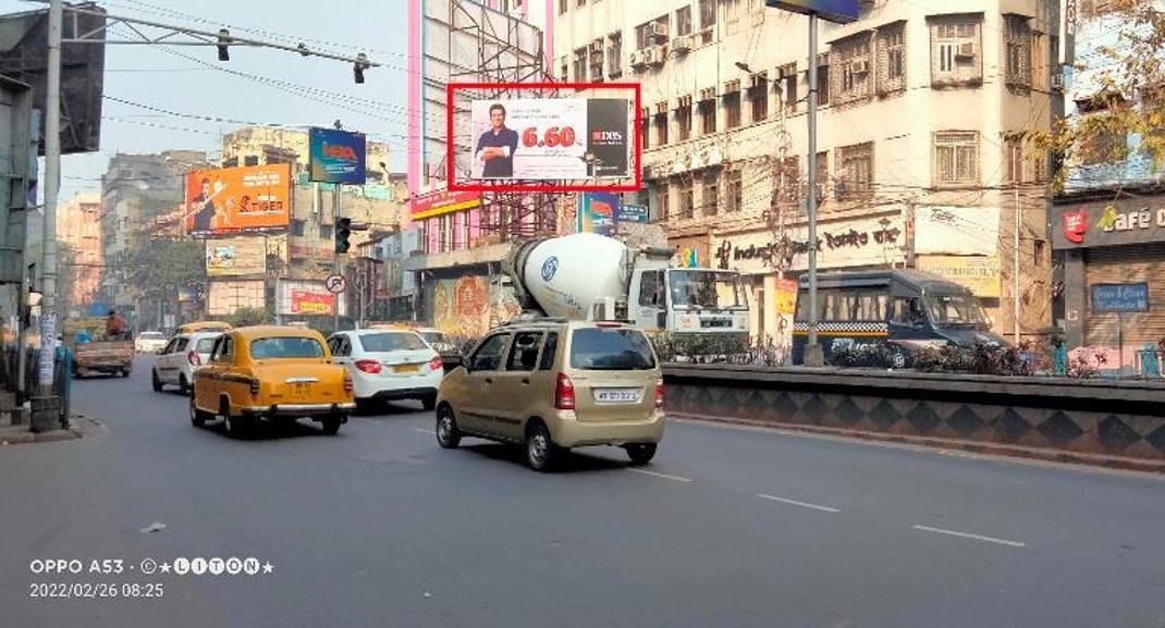 Billboard - Khadi Bhawan Road, Kolkata, West Bengal