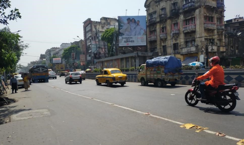 Billboard - Girish Park Metro,  Kolkata, West Bengal